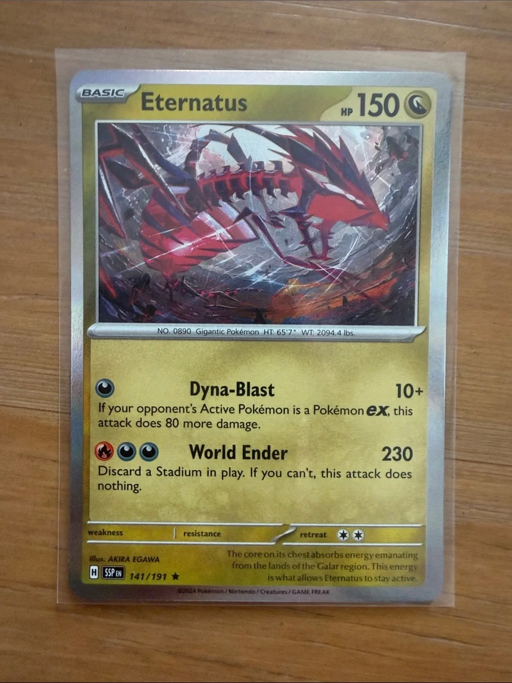 Pokemon power up